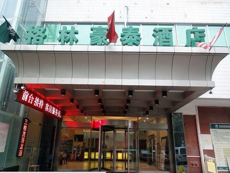 Greentree Inn Shanxi Xi'An North Gate Railway Station Express Hotel מראה חיצוני תמונה
